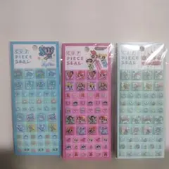 正規品　カットピースシール　タイルシール　エンジェルブルー　パワパフ　トムジェリ