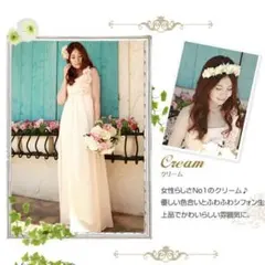 ウェディングドレス カラードレス