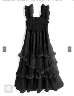 GRL グレイル チュールフリルショルダーティアードワンピース