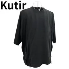 Kutir ブラック Tシャツ ユニセックス ビッグシルエット着回しのサムネイル