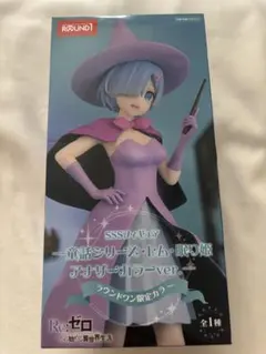 Re:ゼロから始める異世界生活 レム フィギュア