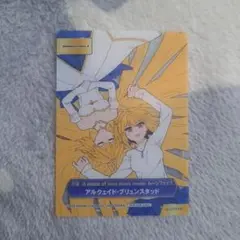 TYPE-MOONフェア アニメイト特典 A.B-T.C カード　アルクエイド