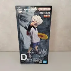 ハンター×ハンター 一番くじ D賞 キルア ゾルディック フィギュア