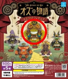 Is7777sy様 リクエスト 2点 まとめ商品