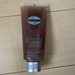 【新品未使用】ロクシタン シャワースクラブ 200ml