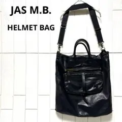 Item thumbnail for item 6bdb5887-2a66-4bb9-9713-f406b62bc057