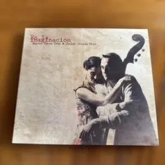 Silvia Pérez Cruz & Javier Colina Trio