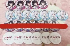 さんばか3周年記念缶バッジ