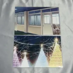 ときメモ 特典 GS ポストカード