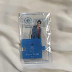 SnowMan ラウール　アクリルスタンド'20夏