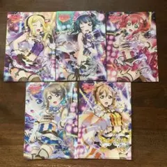ラブライブ！　ミニクリアファイル5個セット