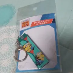 Item thumbnail for item cde9ddb0-736b-467c-8960-b0dab9336c4c