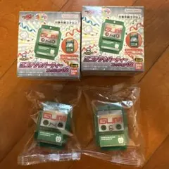 仮面ライダーガヴ DXゴチゾウパーティーコレクション 02