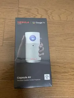 Anker NEBULA Capsule Air スタンドセット - メルカリ