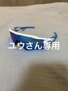✨良品✨オークリー OAKLEY RADAR EV XS サングラス ブルー ✨良品✨オークリー OAKLEY RADAR EV XS サングラス ブルー ✨良品