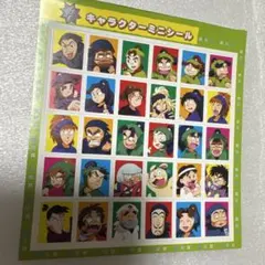 mokipo様 リクエスト 3点 まとめ商品