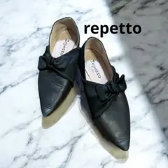 激レア 新品 repetto レペット 37 JOAO ロゴクロスベルトシューズ