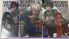 僕のヒーローアカデミア ヒロアカ　クリアファイル　最強ジャンプ　爆豪　緑谷　轟