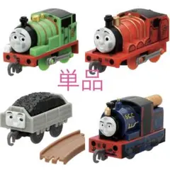 ※単品　カプセルプラレールきかんしゃトーマスがんばる！はたらくきかんしゃたち編
