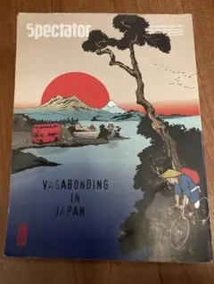 Item thumbnail for item fc39baa7-dc93-4045-950a-677e08668eb3