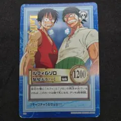 ト*シ様 《美品》ワンピース ハイパーバトル カードダス　S84 ルフィ&ゾロ