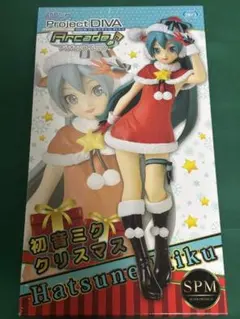初音ミク　クリスマス　フィギュア　SPM
