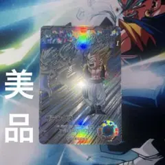 SDV6-040 ゴテンクス　パラレル　ドラゴンボールスーパーダイバーズ