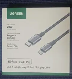 UGREEN USB-C to Lightning ケーブル 1m