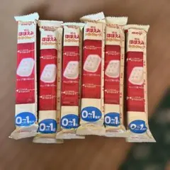 ほほえみ らくらくキューブ