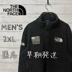 THE NORTH FACE ボアジャケット ブラック 2XLリモフリース　黒