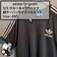 ​アディダス 6XO Tシャツ 黒 トレフォイルロゴ 3本ライン オーバーサイズ