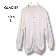 GLACIER　長袖カーディガン　L　ビジューボタン　ホワイトニット　薄手のサムネイル