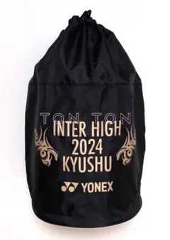 Item thumbnail for item 5b77f7a7-158e-4b08-900d-f4c06cac1a49