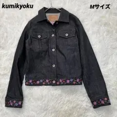 組曲　 デニムジャケット　Gジャン　春アウター グレー　花柄刺繍　 2サイズ