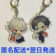 ヒプマイ 碧棺左馬刻 グッズ まとめ売り 楽天市場】左馬刻 グッズの通販