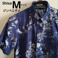 ELVISin神戸様 リクエスト 3点 まとめ商品