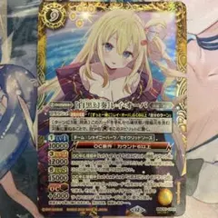 2026年最新】白黒幻奏 シークレットの人気アイテム - メルカリ