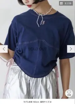 jouetie カラーステッチコルセットTシャツ 青 ブルー 半袖