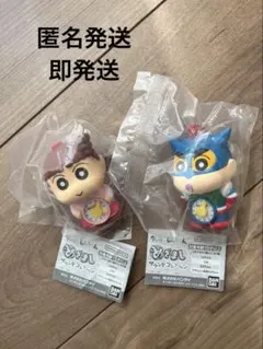 クレヨンしんちゃん めざましサウンドコレクション ネネちゃん　アクション仮面