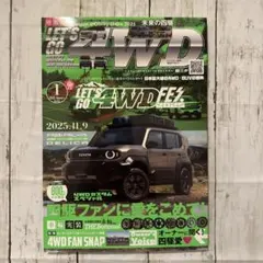 Item thumbnail for item 39425ff7-98ea-43f2-9661-7f80e6b60171