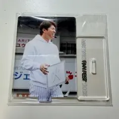 2026年最新】角中勝也の人気アイテム - メルカリ