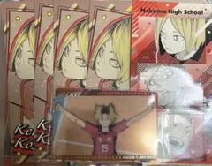 ハイキュー!! 孤爪　オリジナルステッカー　ファンパーク　ウエハース