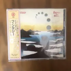 maripong様 リクエスト 2点 まとめ商品