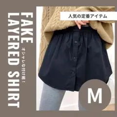 Item thumbnail for item f8241712-156c-43cc-b547-b162dce63c2a