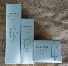 2025年最新】ジュレリッチ エタン サンプルの人気アイテム