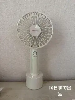 Item thumbnail for item 31bf0c2a-92ae-4c75-91c5-b9ad2466f10a