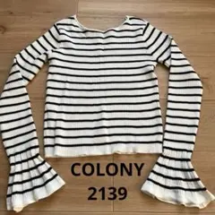 リブ編みフレア袖ニット 白黒ストライプ F