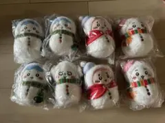 ゆらめきグラデーション 幸せのゆきだるま ぶるぶるぬいぐるみ