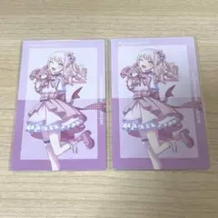 プロセカ 暁山瑞希 エピカ サンリオ