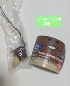とろ@プロフ様専用✨